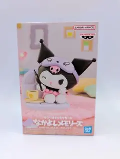 サンリオ なかよしメモリーズ クロミちゃん フィギュア