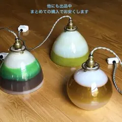 アートワークスタジオ Cambridge-pendant ガラスペンダントライト