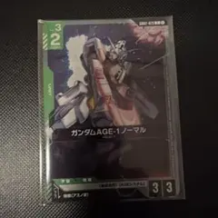 ガンダムAGE-1プロモセット