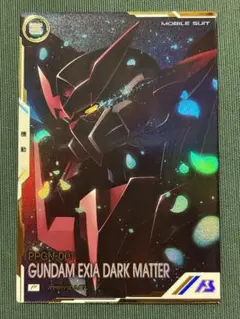 Item thumbnail for item 5b948fe1-6950-485a-b930-c149834b0e01