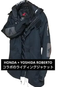 ホンダ ヨシダロベルト 迷彩 フード モッズコート ジャケット　サイズL ホンダ ヨシダロベルト 迷彩 フード モッズコート ジャケット