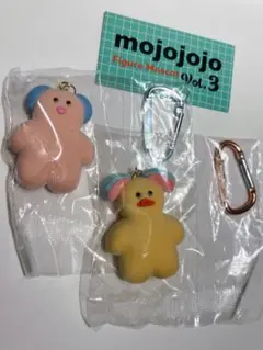 mojojojo vol.3 2つセット