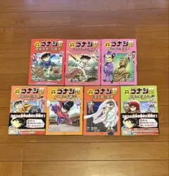 2026年最新】日本史探偵コナンの人気アイテム - メルカリ