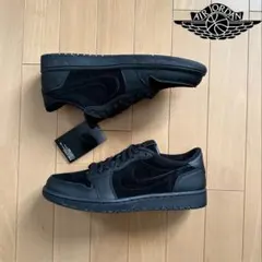 新品未使用　Nike Air Jordan 1 Low　マルチ　プレミアム 国内発売中】ナイキ エアジョーダン 1 ロー SE マルチカラー