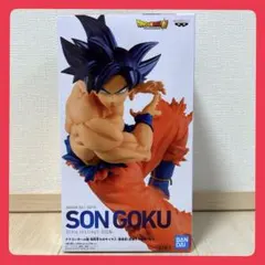 新品未開封 ドラゴンボール超 孫悟空 身勝手の極意 兆 フィギュアのサムネイル