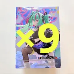 初音ミク FIGURIZMα Punk! フィギュア9個セット まとめ売り