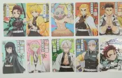 鬼滅の刃 カード 18枚セット