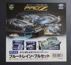 2026年最新】東京マルイ Zゲージの人気アイテム - メルカリ