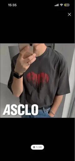 ASCLo グレー ハートプリント Tシャツのサムネイル