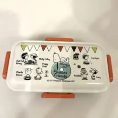 スヌーピー 弁当箱 仕切り付き　530ml