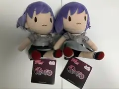 BanG Dream! ふわぷちぬいぐるみ“Ave Mujica” Vol.2