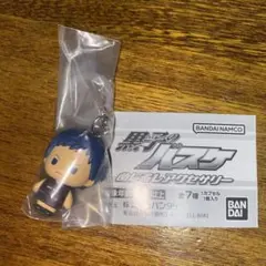 にゃこ様専用 黒子のバスケ めじるしアクセサリー 青峰大輝