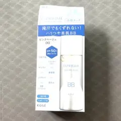 エスプリーク　冷感タッチBBスプレーUV 50 S 00のサムネイル
