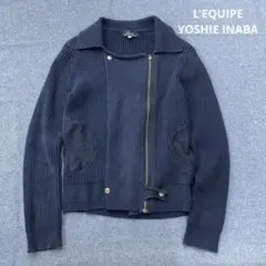 2026年最新】yoshie inaba セーターの人気アイテム - メルカリ