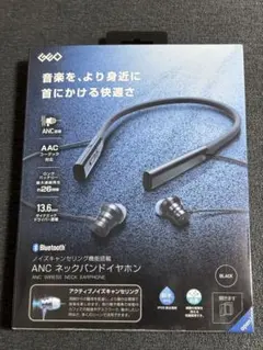 GEO ANC ネックバンドイヤホン BLACKのサムネイル