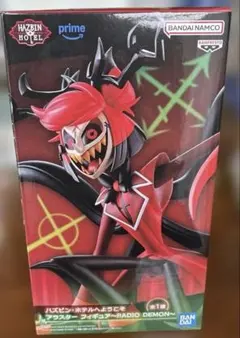 【ハズビンホテルへようこそ】アラスター フィギュア 〜RADIO DEMON〜
