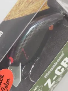 2025年最新】メガバス zクランクフラットサイドの人気アイテム