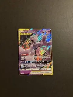 ミュウツー&ミュウGX RR SM12a TAG TEAM GXタッグオールス… - メルカリ