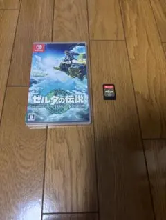 え*ぽ様 ゼルダの伝説 ティアーズ オブ ザ キングダム