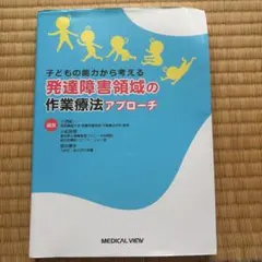 2026年最新】小松則登の人気アイテム - メルカリ
