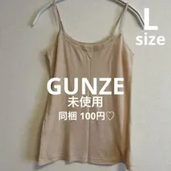 Item thumbnail for item 1557198b-df41-42f3-9642-60e5c6ff4ae0