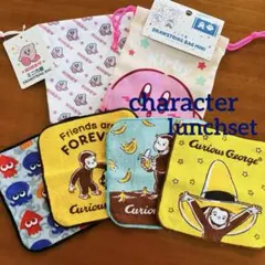 ¨̮♡︎コップ袋 ミニタオル 6点セット