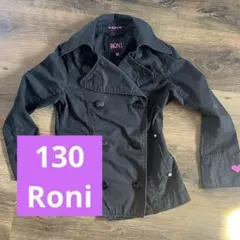 RONIロニィ トレンチコートM 今期 アウター