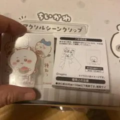 ぶーちゃん様 リクエスト 2点 まとめ商品 - メルカリ