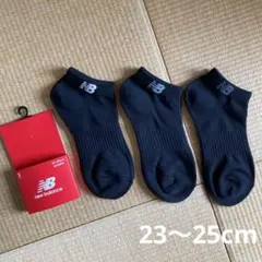 レディース　ソックス　ニューバランス　３足のサムネイル
