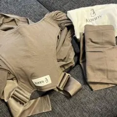 Konny Baby Carrier FLEX XS-XL