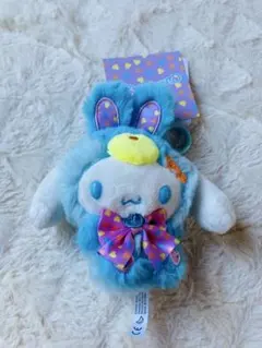 シナモロール イースター ラビット マスコット