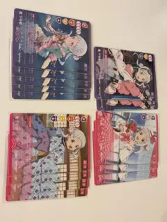 ラブライブ スーパースター Liella! 7th フォト風カード 嵐千砂都