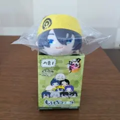 もちマス　三日月　ミニ　通常 もちマス 三日月 ミニ 通常 （2019年 12月 ] もちもちマスコット