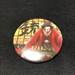 2025年最新】輩缶バッジ イゾウの人気アイテム - メルカリ