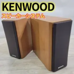 2025年最新】ls-k707の人気アイテム - メルカリ