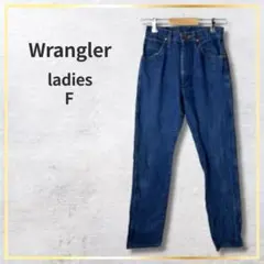 80's 90's vintage Wrangler デニム アメカジ y2k