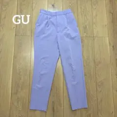 GU ストレッチテーパードパンツ M ラベンダー
