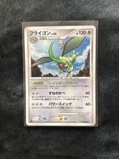 ミヤツロ様 リクエスト 2点 まとめ商品