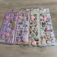 かわいい動物と食べ物の3Dシールセット　おしりシール