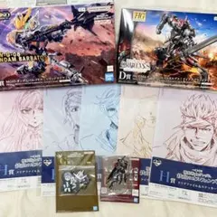 【即日発送】機動戦士ガンダム　鉄血のオルフェンズ　一番くじ　C賞　D賞　ガンプラ