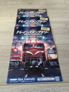 Item thumbnail for item d35cf90e-a504-43e4-9683-97200abec9b9