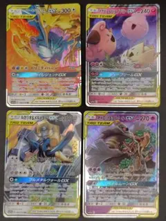 タッグチーム４枚セット　ファイア＆サンダー＆フリーザー、トゲピ＆ピィ＆ププリン等のサムネイル