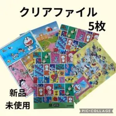 ドラえもんクリアファイル　BT21クリアファイル