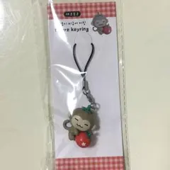 暴君のシェフ 韓国 POPUP 望雲録 キーリング - メルカリ
