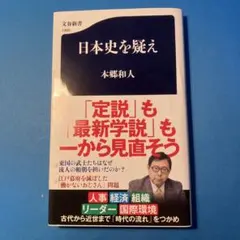 Tonytony様 リクエスト 3点 まとめ商品