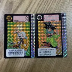 2025年最新】ドラゴンボール カードダス 1 悟空の人気アイテム - メルカリ