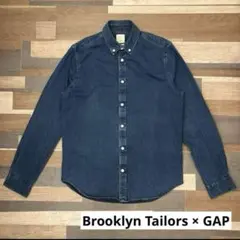 【Brooklyn Tailors × GAP】　インド製　ボタンダウン　デニム