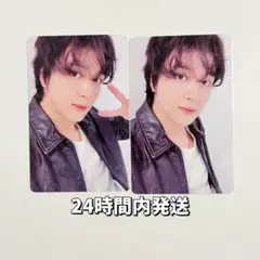 2026年最新】ヘチャン サインの人気アイテム - メルカリ