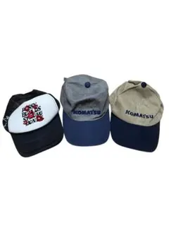 キャップ 3点セット KOMATSU ロゴ入り
