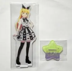 ラブライブスーパースター｜Liella｜平安名すみれ｜アクリルスタンド｜クロミ